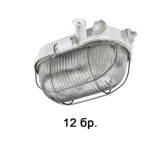 Lena Бъбрек бял метален OVAL 60 sim  121173 - 12 бр.