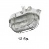 Lena Бъбрек бял метален OVAL 60 sim  121173 - 12 бр.