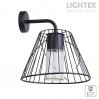 Градинско тяло MALAGA стенно 1xЕ27 IP44 мат.черно  315x310x327mm Lightex