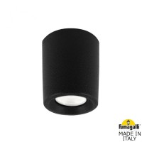 Луна за открит монтаж LIVIA 60 черна G9 LED 1.7W 4000K 170lm IP55 Fumagalli