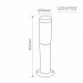 Градинско тяло STELO H450 1xE27 IP44 Lightex