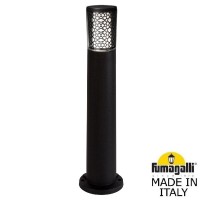 Градинско тяло CARLO DECO черно 1xGU10 LED 6W 2700K/4000K 615lm H800mm IP55 Fumagalli