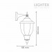Градински фенер FIRENCE I/DN GB 1xE27 max10W IP44 Lightex
