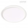 LED плафон LAOS 15W 220V 4000К 1200lm бял IP65 Ø205x55mm Lightex
