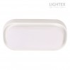 LED аплик LAOS 15W 220V 4000К 1200lm бял IP65  256x127x55mm Lightex