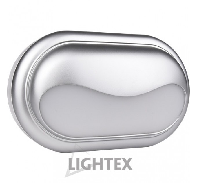 LED аплик ECLIPS-2 15W 220V 4000К 540lm сребро IP54  Lightex