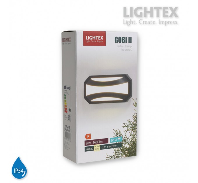 LED аплик GOBI II 20W 220V 4000К 1600lm черен IP54 260x135xH68mm Lightex