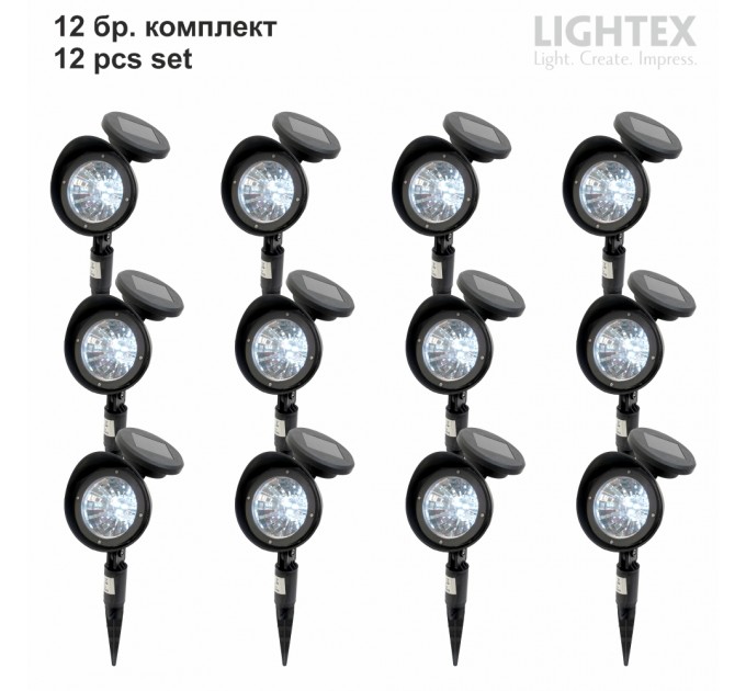 LED соларен прожектор за земя TORRO 0.06W 7500K 2.5lm батерия AA 1.2V 300mAh 12 бр./к-кт Lightex
