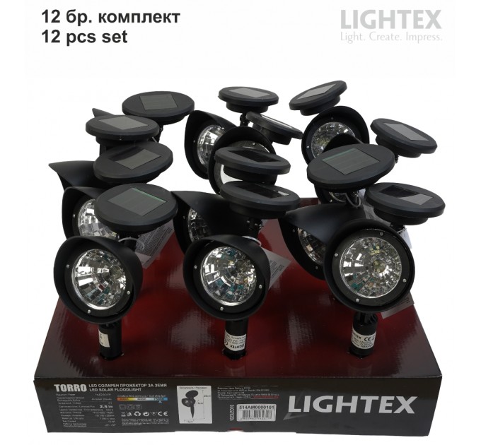 LED соларен прожектор за земя TORRO 0.06W 7500K 2.5lm батерия AA 1.2V 300mAh 12 бр./к-кт Lightex