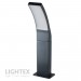 LED градински стълб PARO 12W 4000K 1152lm 220V IP54 тъмно сив 120x80x500mm Lightex