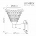 LED соларен аплик DEA 1.5W 3000K-6500K+RGB 150lm IP65 черен батерия 3.7V 1200mAh H230mm с дистанционно овал димируем Lightex