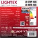 LED лента 2835 60бр/м 12V DC 4.8W/m 106lm/W синя IP20 8мм Lightex /опаковка 5м/