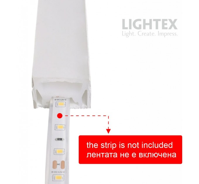 Гъвкав силиконов профил 15х15mm за LED лента с ширина max.8mm бял IP65 Lightex