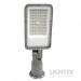 SMD LED Уличен осветител регулируем SUN 50W 5000K 6250lm IP65 за Ø60 Lightex