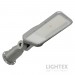 SMD LED Уличен осветител регулируем SUN 50W 5000K 6250lm IP65 за Ø60 Lightex
