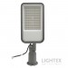 SMD LED Уличен осветител регулируем SUN 100W 5000K 12500lm IP65 за Ø60 Lightex