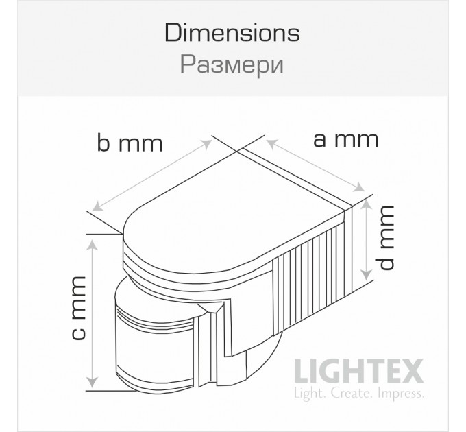 Сензор за движение бял 180' max.12m max.300W LED IP20 Lightex