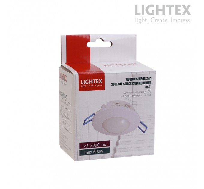 Сензор за движение 2в1 за скрит и открит монтаж бял 360' max.8m max 600W LED IP20 Lightex