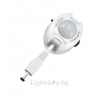 Мини сензор за движение за LED лента 12V бял 120' max.10m Lightex Мини сензор за движение за LED лента 12V бял 120' max.10m Lightex