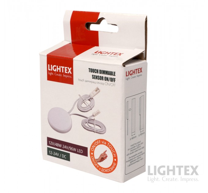 TOUCH димиращ сензор ON/OFF 12-24V DC max.48W-96W LED max≤40mm IP20 Lightex