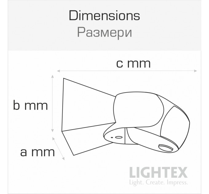 IR Сензор за движение бял 180' с дистанционно управление (50%, 75%, 100% обхват на действие)max.12m IP65 Lightex