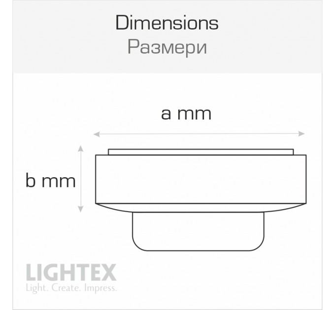 Сензор за присъствие за открит монтж бял max.20m 360'max.1000W LED IP20 Lightex