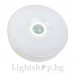 LED плафон STORY 9W 4000K 850lm Ø180x40mm опал IP44 със сензор за осветеност и сензор за движение Lightex