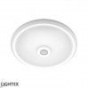 LED плафон със сензор за движение 360' 16W 4000К 1150lm 1-6m IP65 PC Lightex