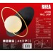 Аплик RHEA 1xG9 220V черен 260x210x150 Lightex