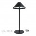LED настолна лампа KIWI DC 5V 3W CCT 200lm Touch+USB Type C димируема 2000mah Li-ion IP54 черна Lightex