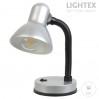 Настолна лампа SOFIA сребърна  1xЕ27 Lightex