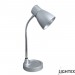 LED настолна лампа  JOLLY  5W 220V сребърна  4000K 270lm Desonia