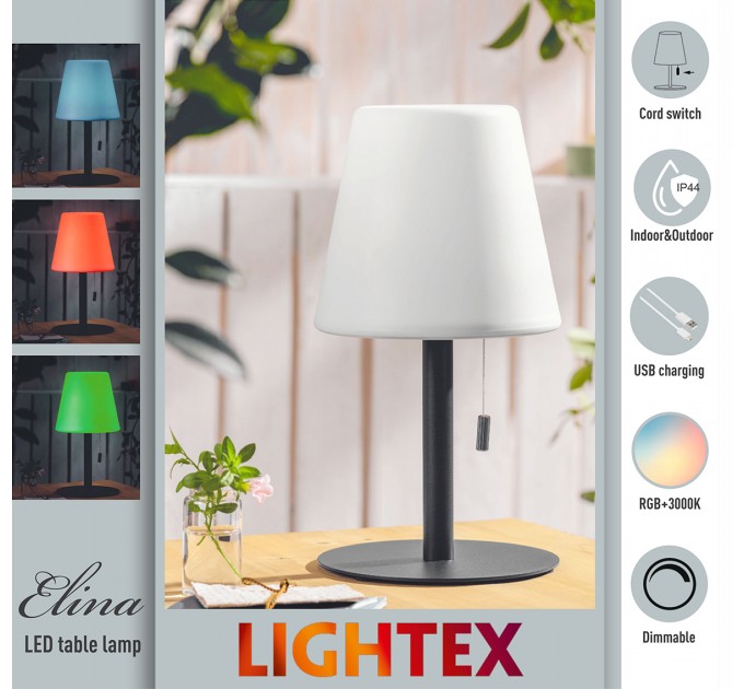 LED настолна лампа ELINA 1W 3000K + RGB, IP 44, USB, димируема, батерия 3.7V 2400mAh Lightex