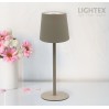 LED настолна лампа JAZZ 2W 3000K-6500K  IP 20 USB димируема Touch+USB type C батерия 3.7V 1200mAh сива Lightex
