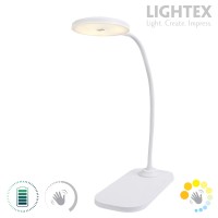 LED настолна лампа SIGMA R DC5V 3W 3000K-6500K 200lm 1200mah Li-ion управление с жест IP20 бяла Lightex