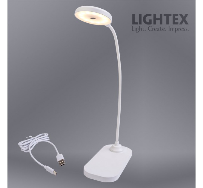 LED настолна лампа SIGMA R DC5V 3W 3000K-6500K 200lm 1200mah Li-ion управление с жест IP20 бяла Lightex