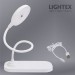 LED настолна лампа SIGMA R DC5V 3W 3000K-6500K 200lm 1200mah Li-ion управление с жест IP20 бяла Lightex