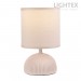 Настолна лампа MALTA керамика бежова 1x Е14 h230mm Lightex