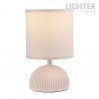 Настолна лампа MALTA керамика бежова 1x Е14 h230mm Lightex