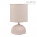 Настолна лампа MALTA керамика бежова 1x Е14 h230mm Lightex