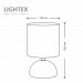 Настолна лампа MALTA керамика сива 1x Е14 h230mm Lightex