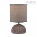 Настолна лампа MALTA керамика светло кафява 1x Е14 h230mm Lightex