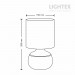 Настолна лампа DECO керамика синя 1x Е14 h250mm Lightex