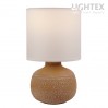 Настолна лампа DECO керамика жълта 1*Е14 h250mm Lightex