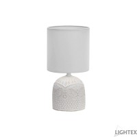 Настолна лампа NERON  бяла 1xЕ14 Lightex