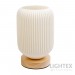 Настолна лампа MAUI 1xE14 Ø120x190mm Lightex