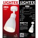 Спот IZOLA 1xE27 бял Lightex