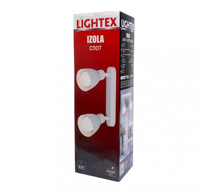 Спот IZOLA 2xE27 бял Lightex