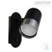 Спот OSKAR 1xGU10 с ключ черно+хром 130x60x25mm Lightex