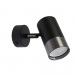Спот OSKAR 1xGU10  черно+хром 60x25mm Lightex